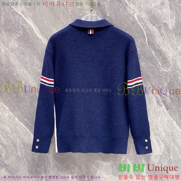 ���� ����� ��Ŷ ��Ʈ TB3687525-2