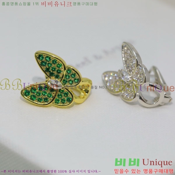 ���� ��Ŭ���� �� ���� �Ͱ��� VA1134308-8