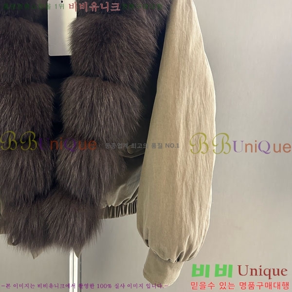 ���� ��**�� �þ �� ���� �ٿ� �е� MAX456450-5