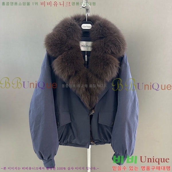 ���� ��**�� �þ �� ���� �ٿ� �е� MAX456450-7