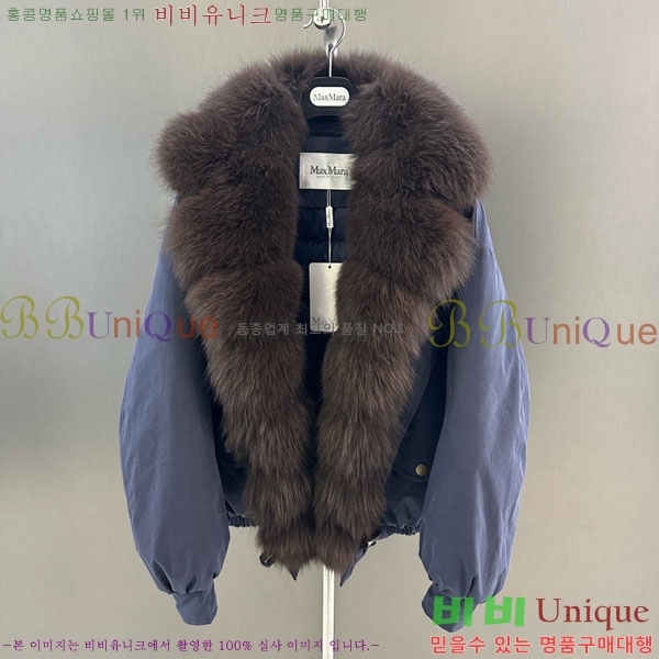 ���� ��**�� �þ �� ���� �ٿ� �е� MAX456450-7