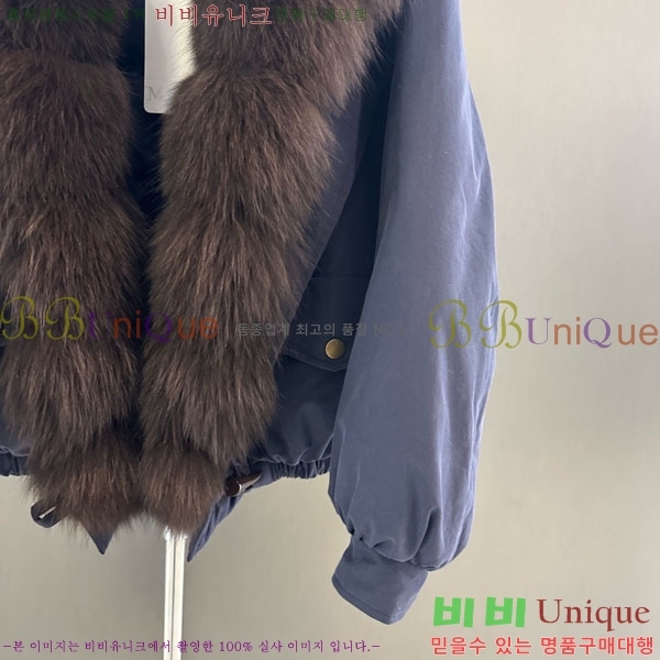 ���� ��**�� �þ �� ���� �ٿ� �е� MAX456450-7