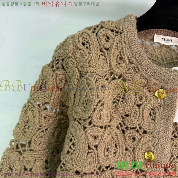 ���� ������ ����� CE15670-3