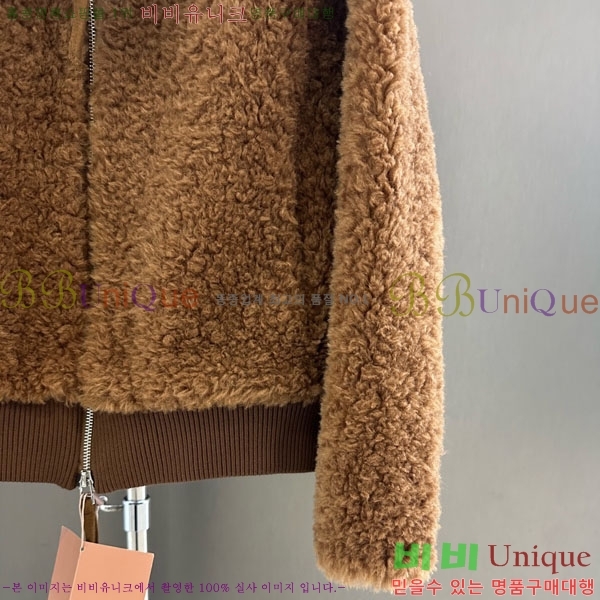 ���� �̿�̿� ���� MIU234045-3