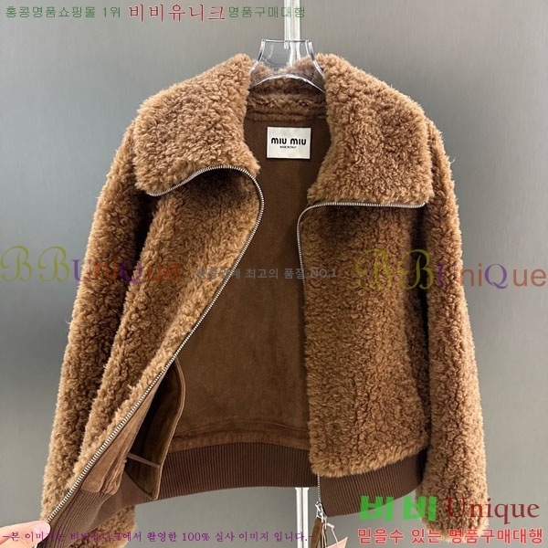 ���� �̿�̿� ���� MIU234045-3