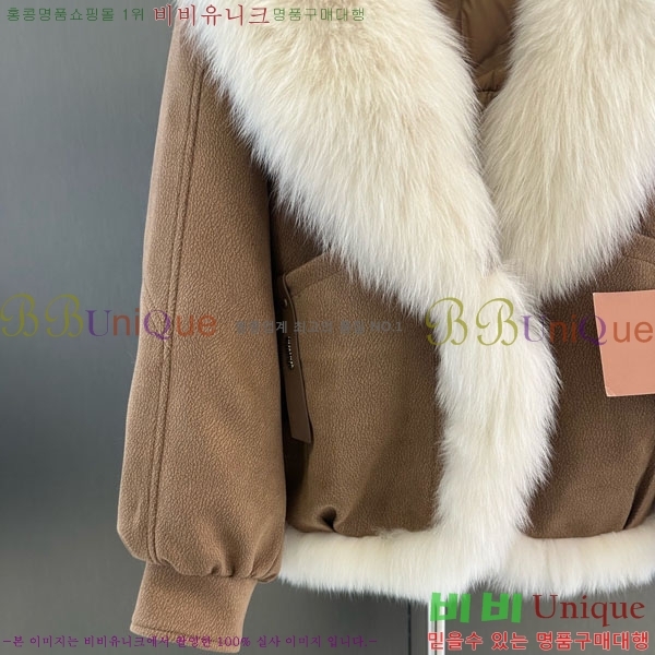 ���� �̿�̿� �þ �� ���� �ٿ� �е� MIU234045-5