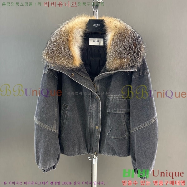 ���� ������ �ٿ� �е� ���� CE130844-1