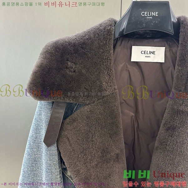 ���� ������ �ٿ� �е� ���� CE130844-4