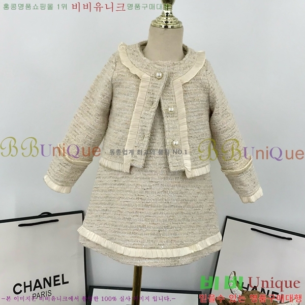 Ű�� ��� ��Ʈ D79486342