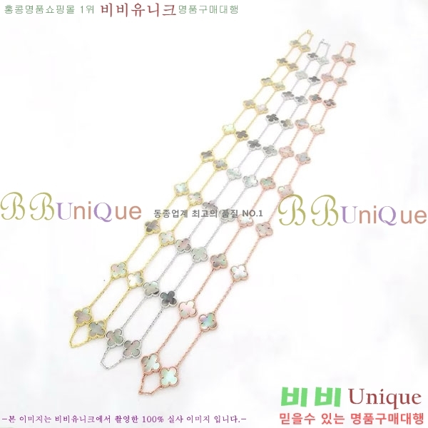 ���� ��Ŭ���� �� ���� ����� VA113345-9