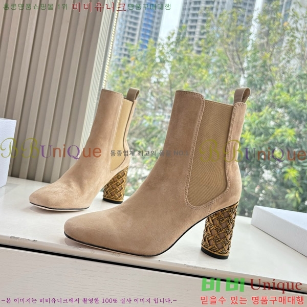 ���� ��� �̽���� ��Ŭ ���� 36DR66717-3