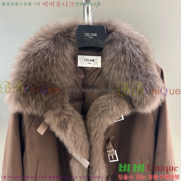 ���� ������ �ٿ� �е� ���� CE130844-7