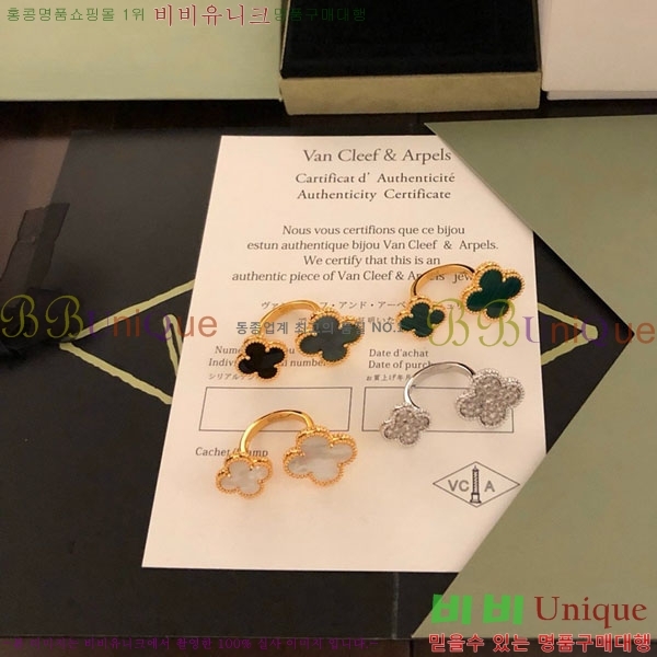 ��Ŭ���� �� ���� ���� VA156756-1