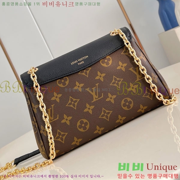 #���̺��� �������� BB ũ�ν��� M26398-101