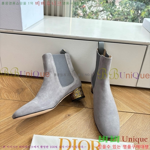 ���� ��� �̽���� ��Ŭ ���� 38DR66718-3