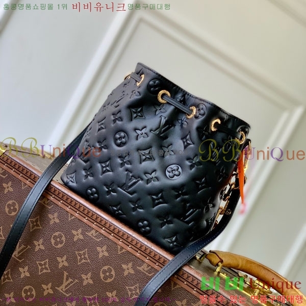 #���̺��� ���� ��Ŷ M26216-101