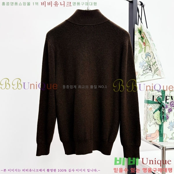 ���� ������ ����� CE2632784-1