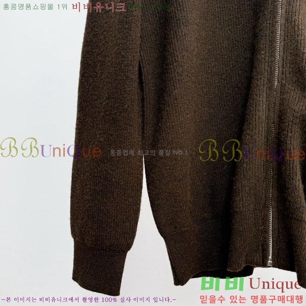 ���� ������ ����� CE2632784-1