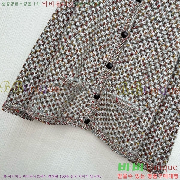 ���� �η�**�� ���� LP343458-8