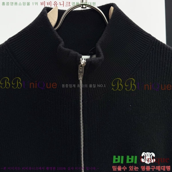 ���� ������ ����� CE2632784-2