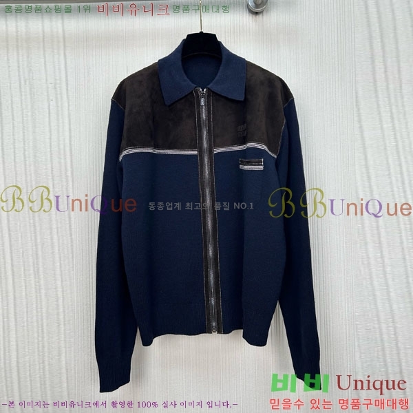 ���� �̿�̿� ��Ʈ ����� ��Ŷ MIU23044-5