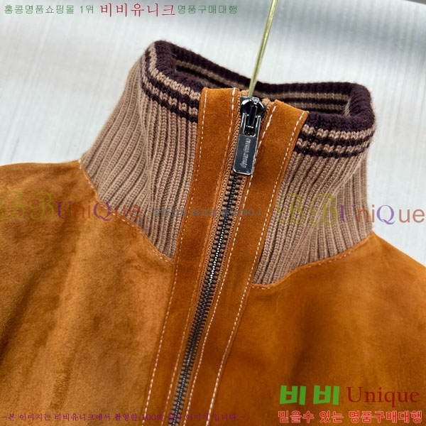 ���� �̿�̿� ��Ʈ ����� ��Ŷ MIU23044-6