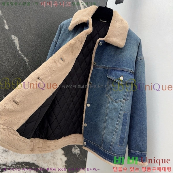 ���� ��ü�ذ��ٳ� ���� DG93454350-1