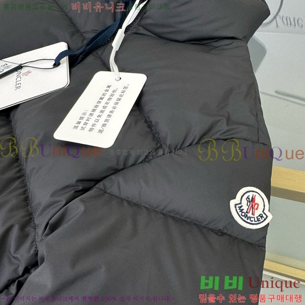 Ű�� ��**�� �ٿ� �е� MO5134238