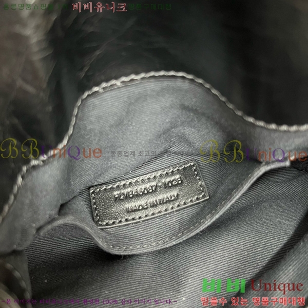 #���ζ� ��Ű �̴� �� 846087-102