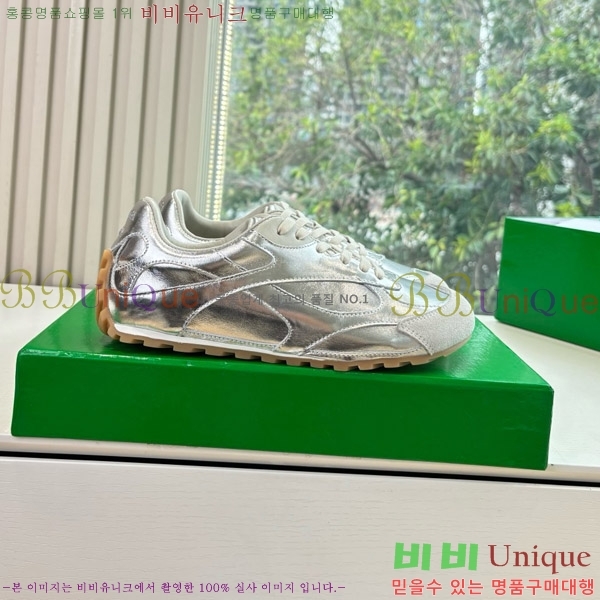 ���װ�����Ÿ ����Ŀ�� 29BV250071-3