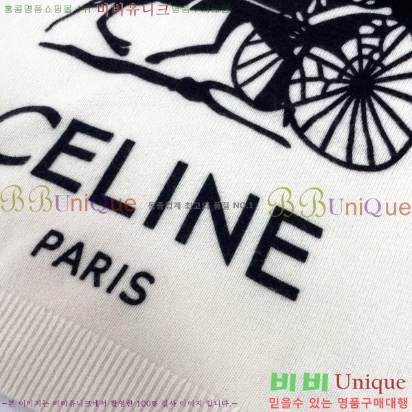 ���� ������ ������ CE568678-9