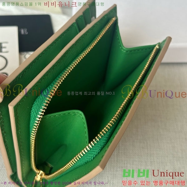 #�ο��� ��Ʈ ����Ʈ ���� 6510201-3