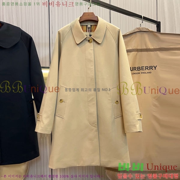 ���� ������ ����Ʈ BU232320-8