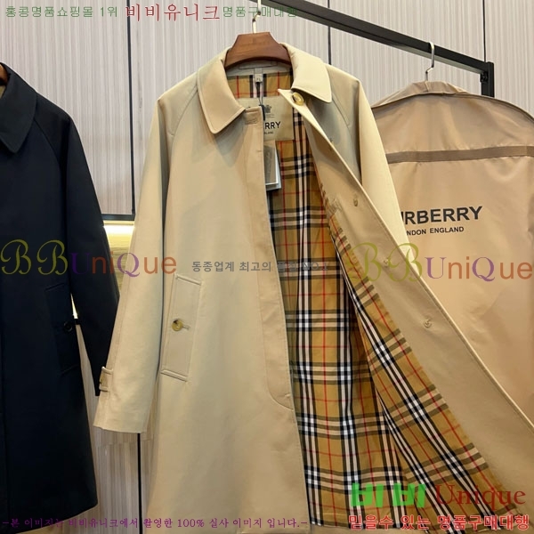 ���� ������ ����Ʈ BU232320-8