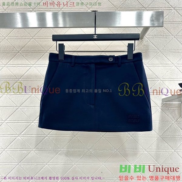 ���� �̿�̿� ��ĿƮ MU123043-4