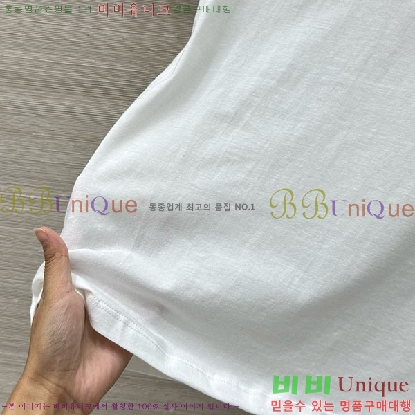 ���� ��� ���� Ƽ���� DO45642-5