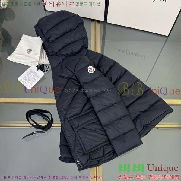 Ű�� ��**�� �ٿ� �е� MO5134639