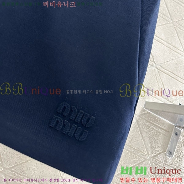 ���� �̿�̿� ��ĿƮ MU123043-4