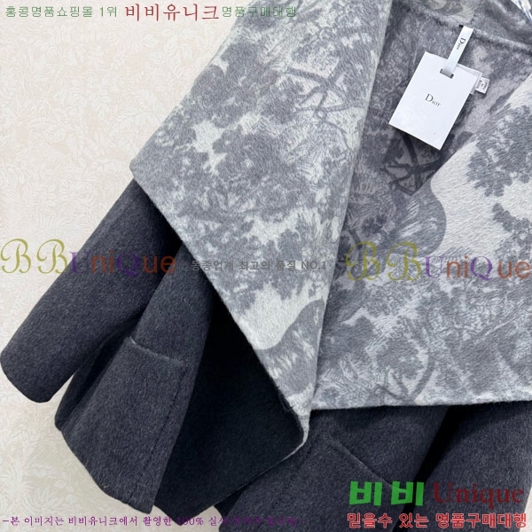 ���� ��� ��Ʈ DO134054-2