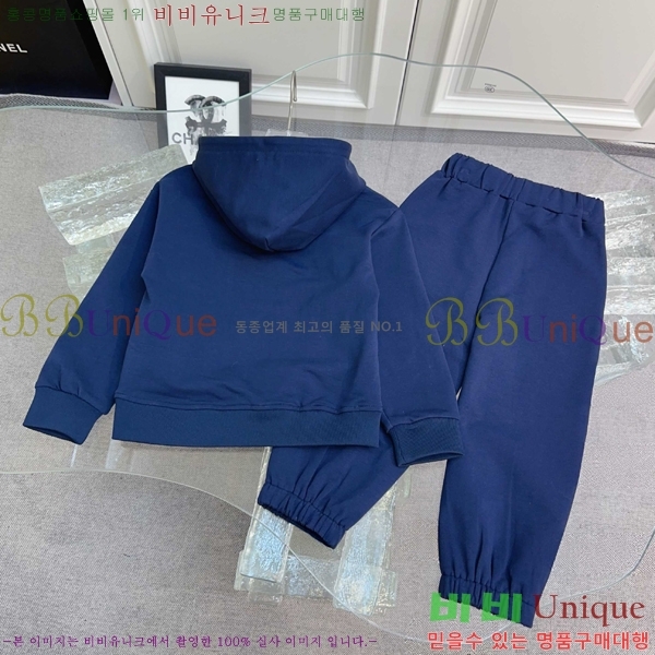 Ű�� ��� ��Ʈ D79486344