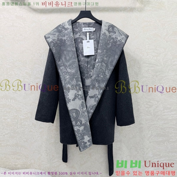 ���� ��� ��Ʈ DO134054-4