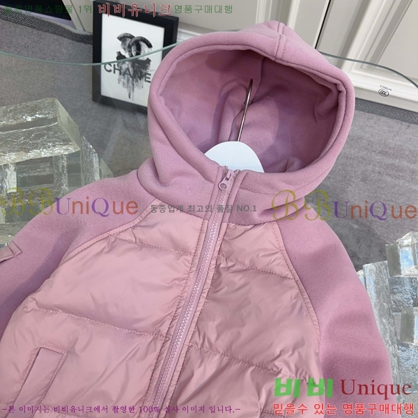 Ű�� ��**�� �� �ٿ� �е� MO5134640-4