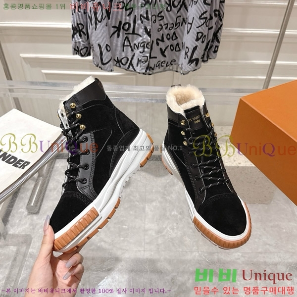 ���̺��� ����Ŀ�� ������ Ʈ���̳� ���� 32LV8569342-1