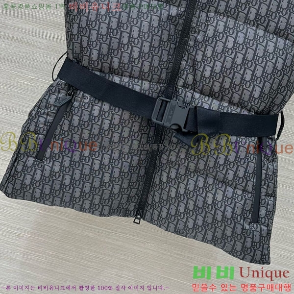 ���� ��� �ٿ� �е� ���� DO2443650-2