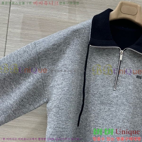 ���� �̿�̿� ������ MIU444023-19