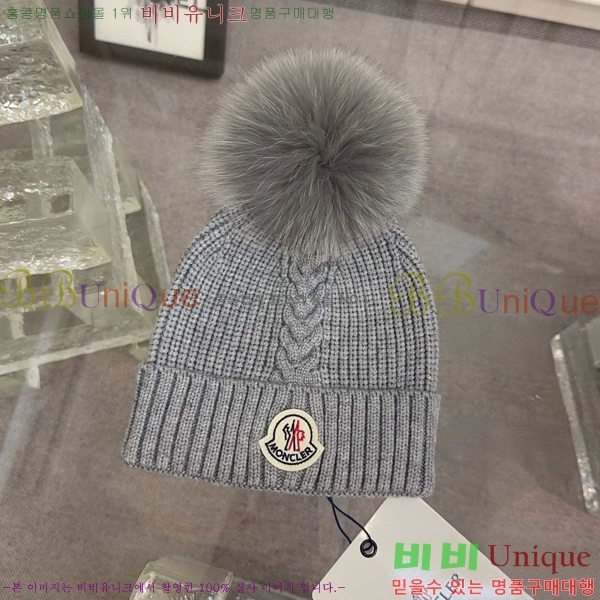 Ű�� ��**�� ���� MO6582463