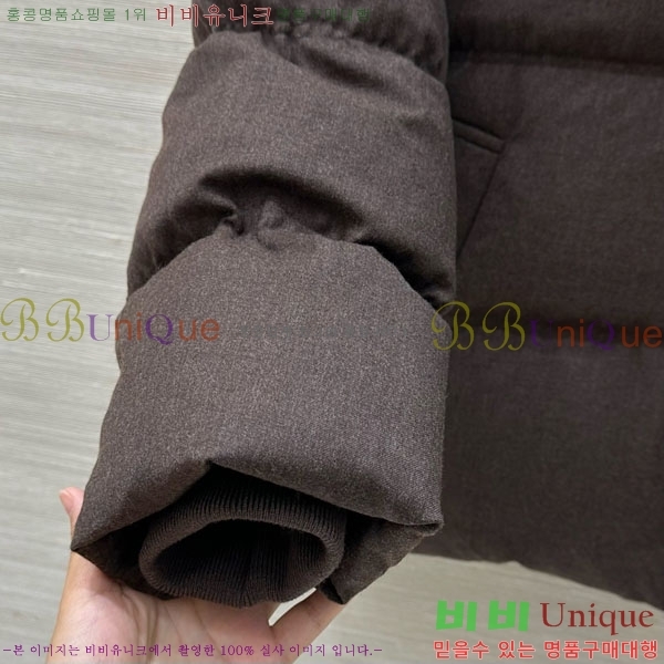 ���� ���ڷ� ��ġ�ڸ� �ٿ� �е� ��Ŷ BC3230880-16