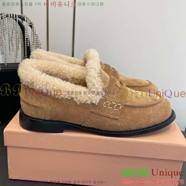 ���� �̿�̿� �� ���� 35MU66907-5