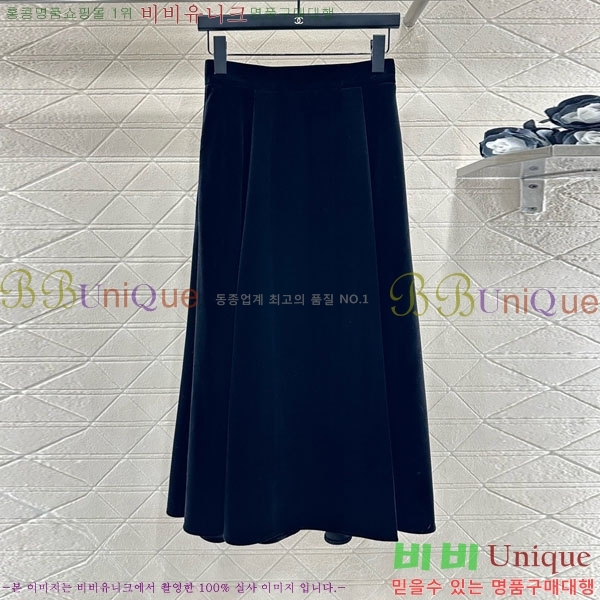 ���� ��� ��ĿƮ DO12234011-8