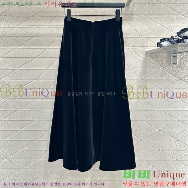 ���� ��� ��ĿƮ DO12234011-8